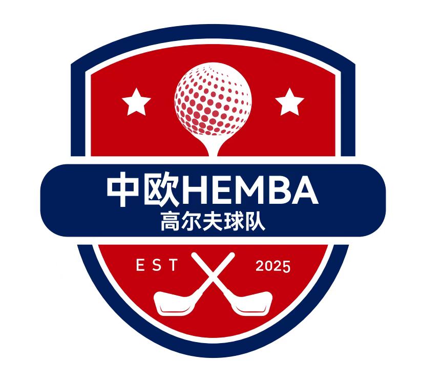 HEMBA Golf Team